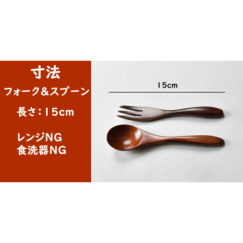 楽天市場】アカシア万能プレート5点セット | サラダボウル 木製