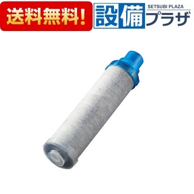 楽天市場】[PSC-4001]≪器種コード：59689≫パロマ レンジフード部材 4