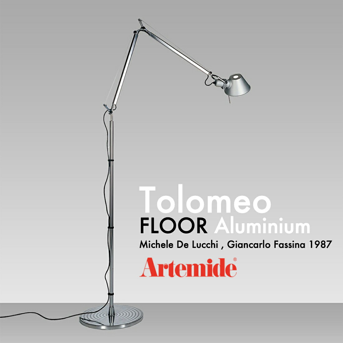 楽天市場】【スマート電球プレゼント】Artemide アルテミデ TOLOMEO