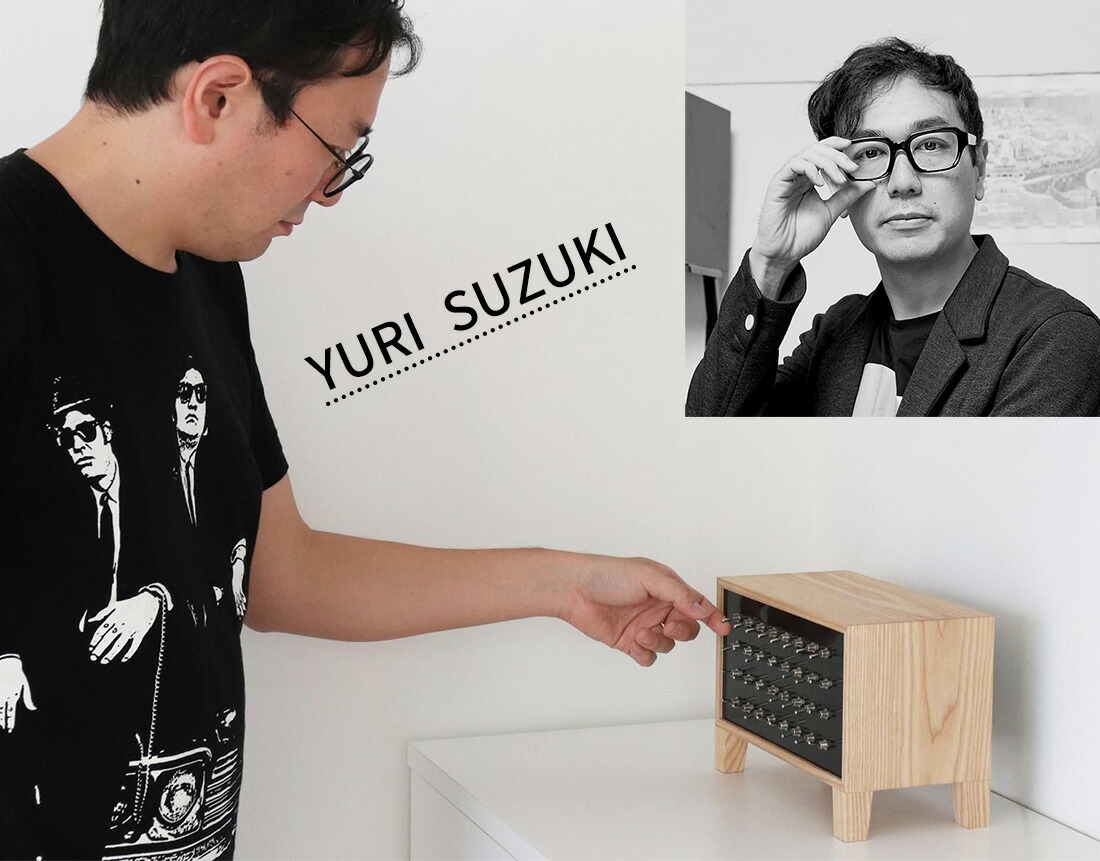 楽天市場】E&Y イーアンドワイ THE AMBIENT MACHINE ジ アンビエント