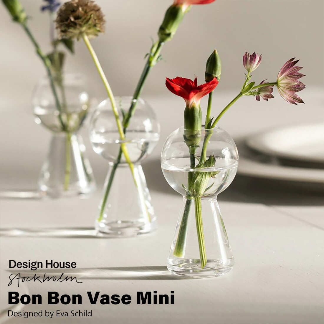 楽天市場】Design House Stockholm Bon Bon Vase Mini ボンボンベース