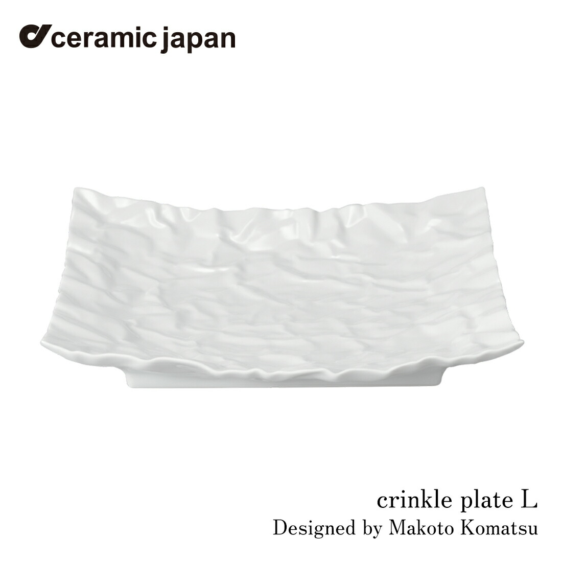 楽天市場】【店舗クーポン発行中】セラミック・ジャパン crinkle
