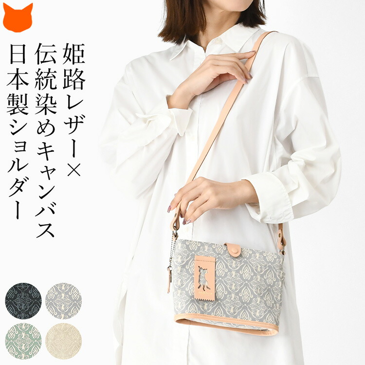 楽天市場】バケツ型バッグ グレーの通販