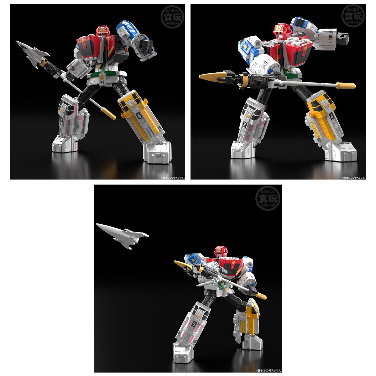 楽天市場】食玩 SMP [SHOKUGAN MODELING PROJECT] 流星合体 ビクトリー