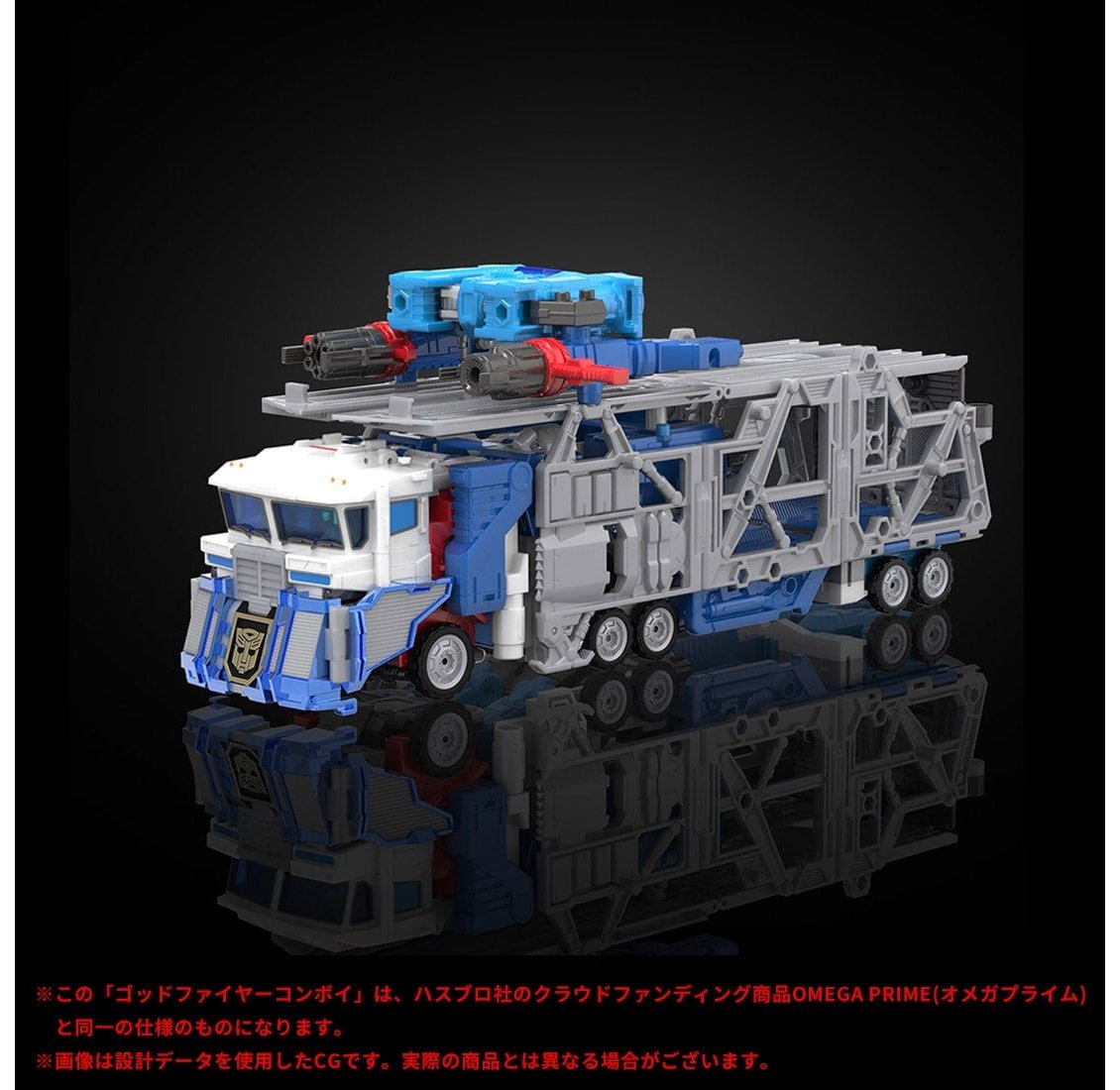 楽天市場】【Hasbro社クラウドファンディング商品