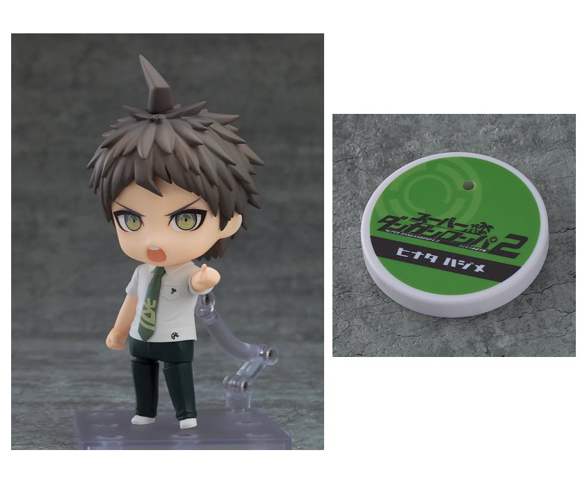 ダンガンロンパ3 楽天コレクション クッション 日向創 ダンガンロンパ3