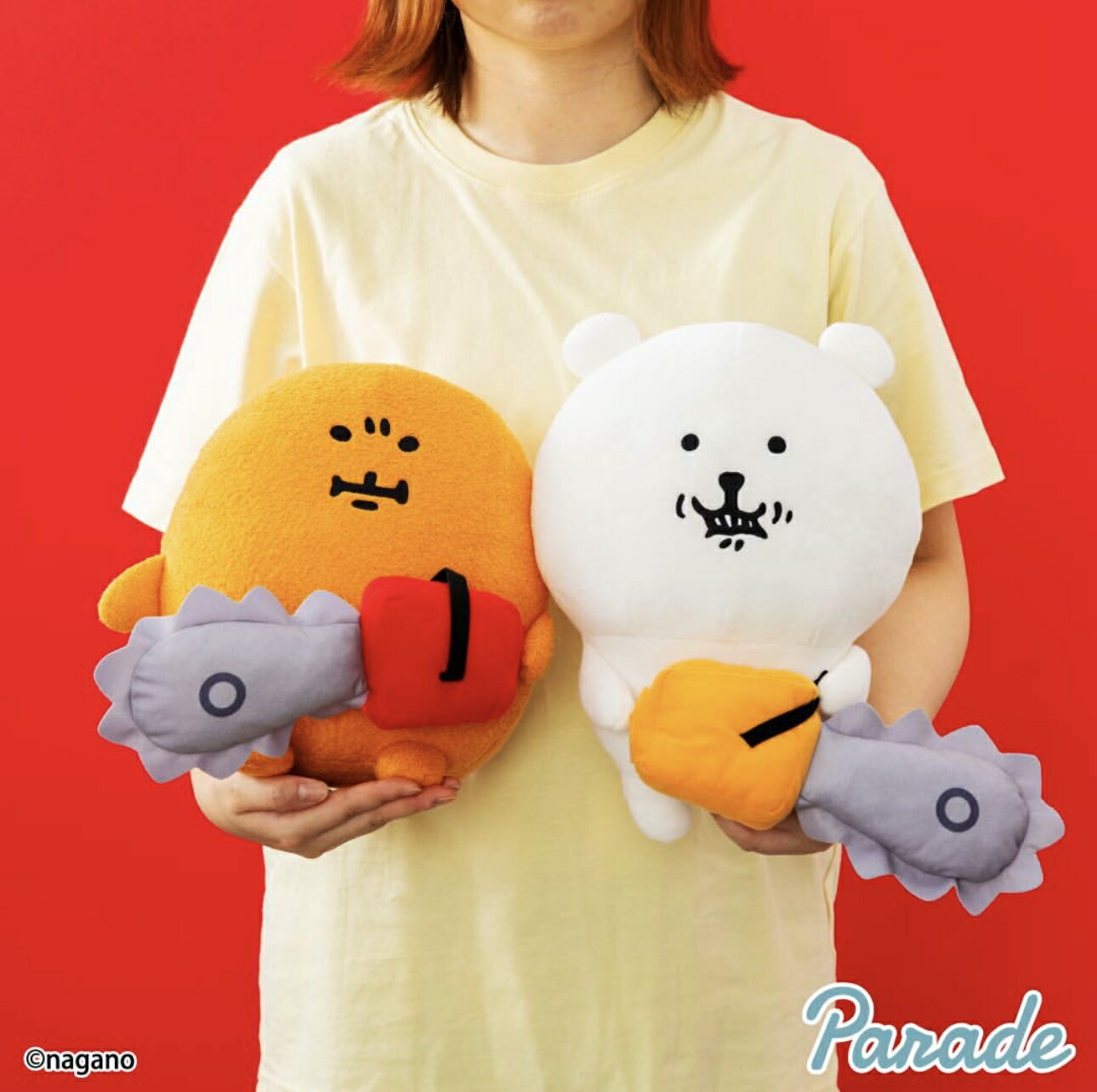 楽天市場】【もぐらコロッケ】ナガノキャラクターズ チェンソーBIG