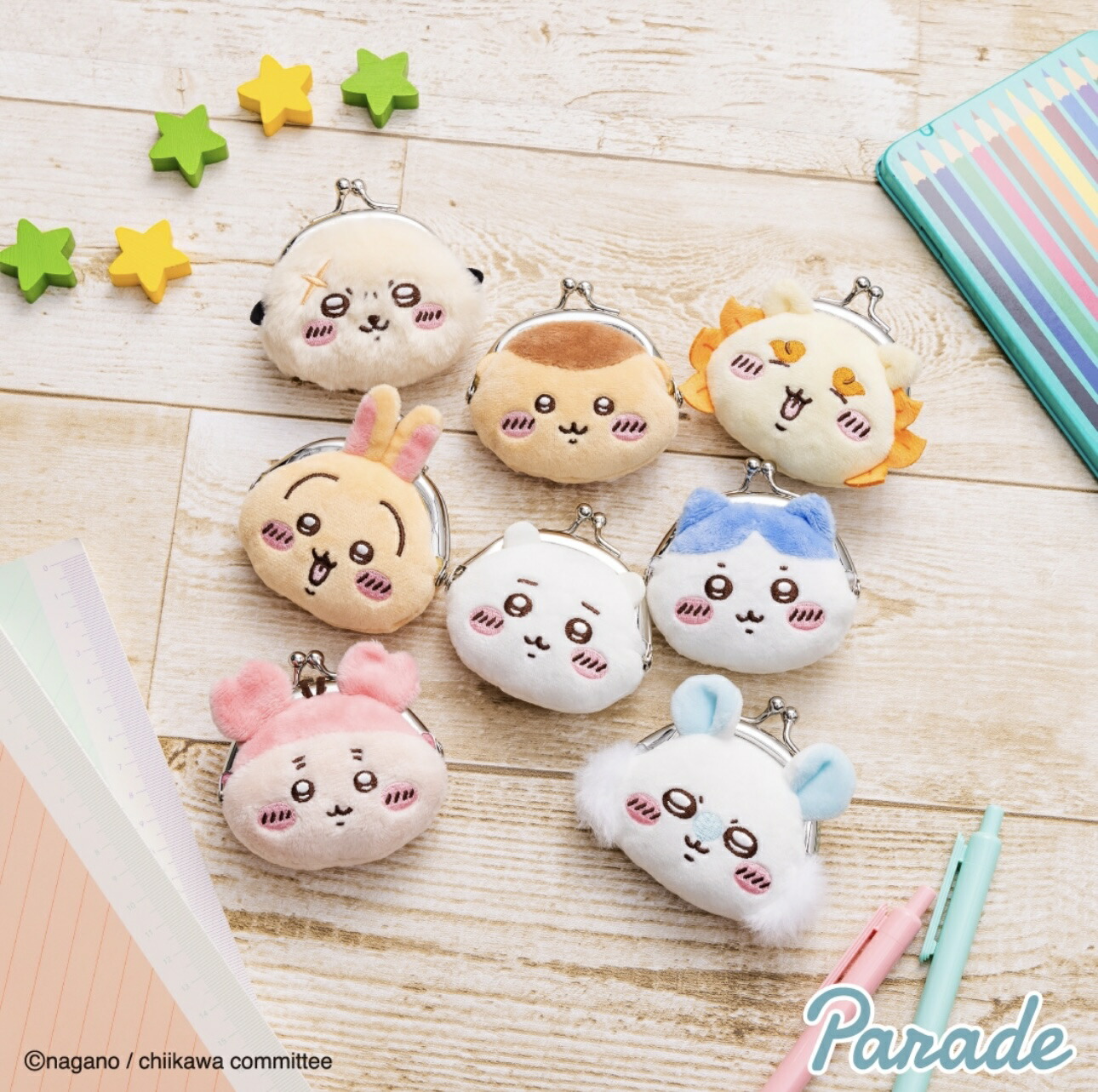 楽天市場】ちいかわ ミニがま口ポーチ ちいかわ 小銭入れ お財布