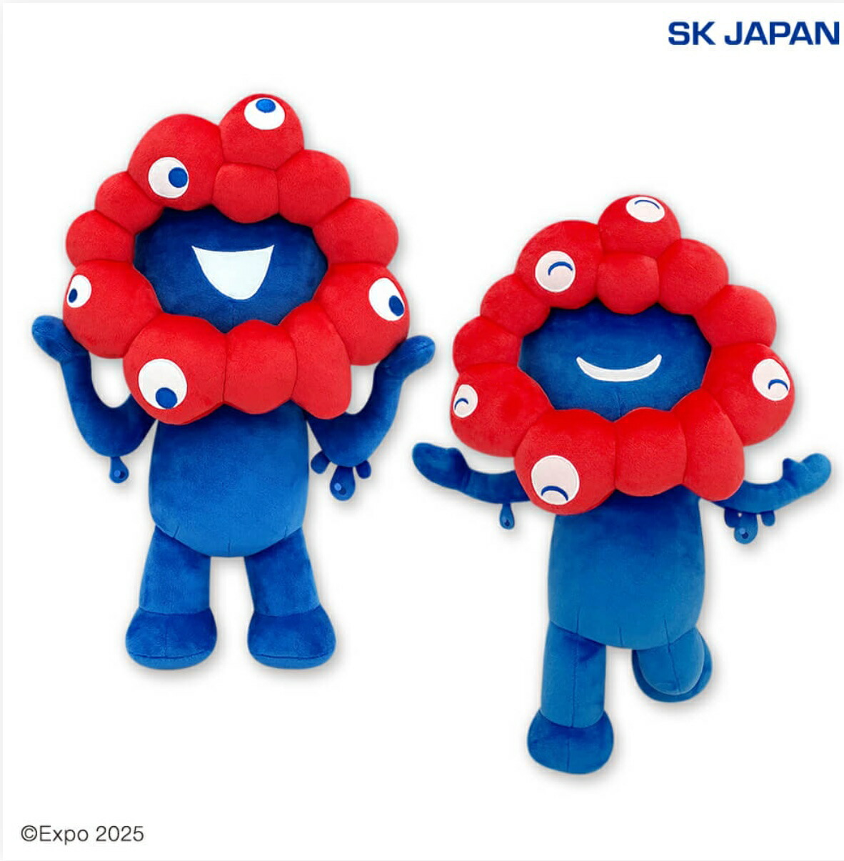楽天市場】【ミャクミャク】大阪 関西万博公式キャラクター「EXPO2025