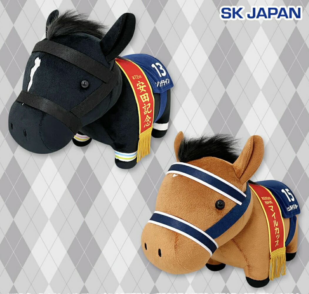 楽天市場】サラブレッドコレクション GB ぬいぐるみ ソングライン