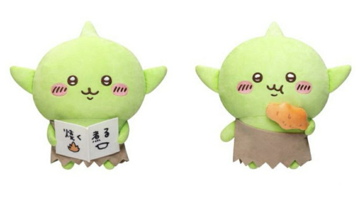 楽天市場】【ミャクミャク】大阪 関西万博公式キャラクター