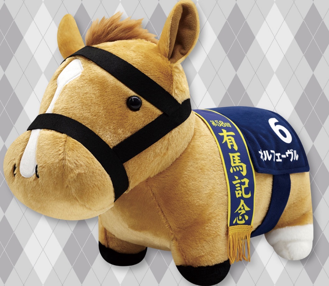 サラブレッドコレクション」の人気商品一覧 | 安い商品を通販サイト