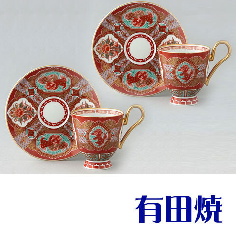 有田焼 弥左衛門 コーヒーカップ」の人気商品一覧 | 安い商品を通販