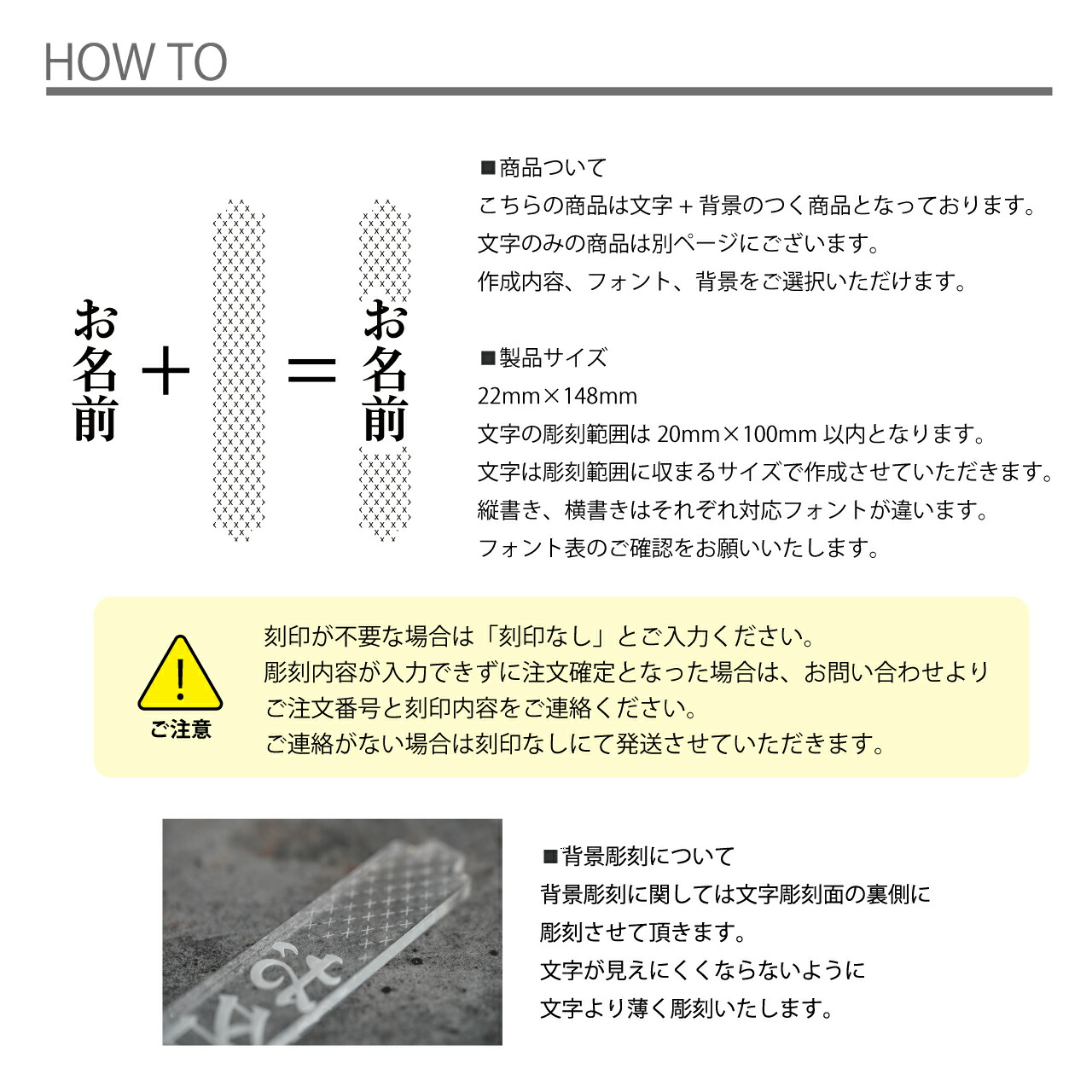 楽天市場】【和柄】ペンライトプレート キンブレ アクリルプレート