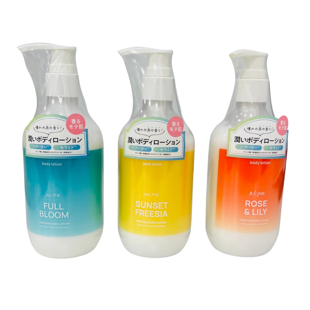 楽天市場】国内発送 韓国コスメ ボディローション JUL7ME ジュライミー
