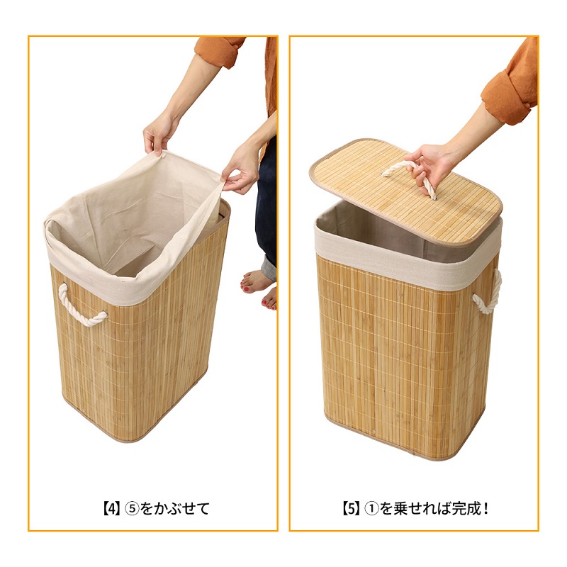 楽天市場】半額＆200円OFF≪24(火)20時～≫ 洗濯かご おしゃれ