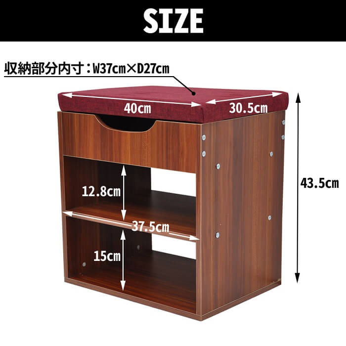 楽天市場】半額＆200円OFF≪22(日)23:59迄≫ 玄関ベンチ サポート