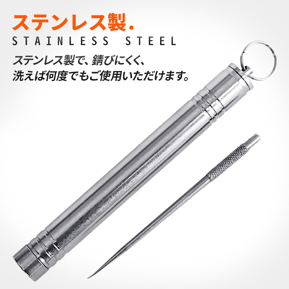 楽天市場】半額＆200円OFF≪24(火)20時～≫ 【 繰り返し使える