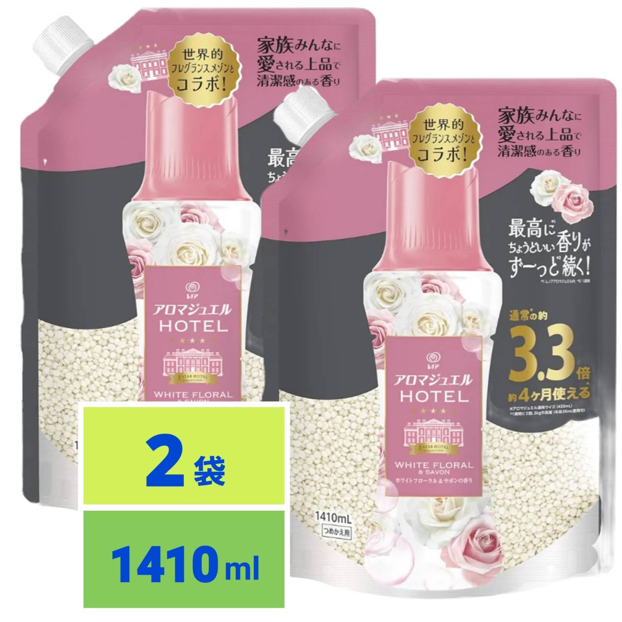 楽天市場】【最安値挑戦中！】 レノア アロマジュエル HOTEL お洗濯の