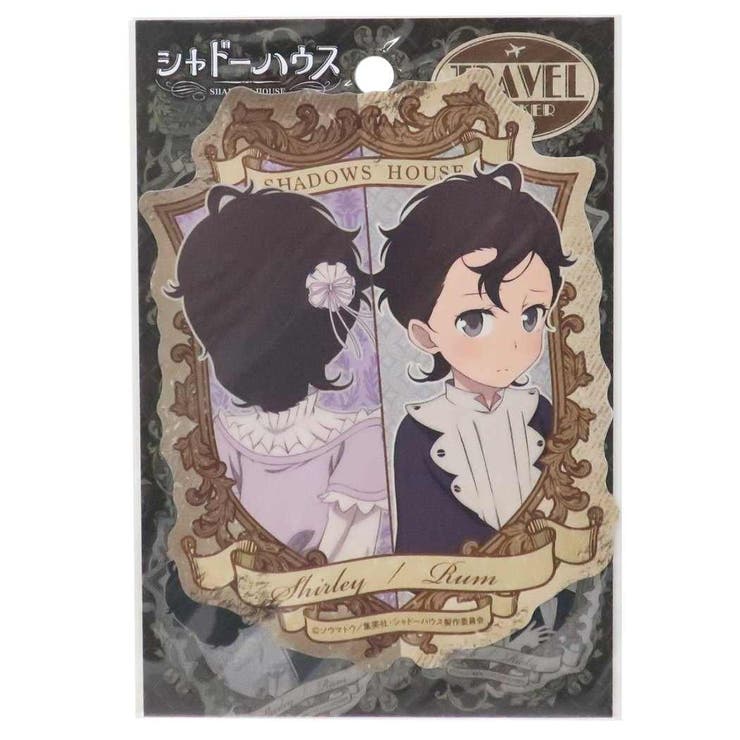 楽天市場】シャドーハウス グッズの通販
