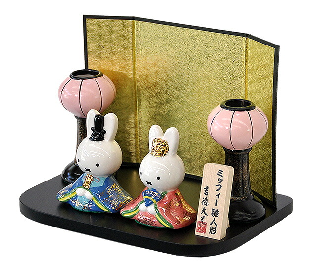 楽天市場】雛人形 ひな人形 お雛様 おひなさま かわいい 手作り 2020年