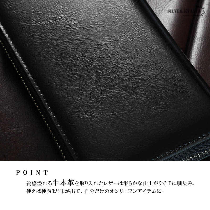 楽天市場】レザーウォレット メンズ コンチョ付き 長財布 本革