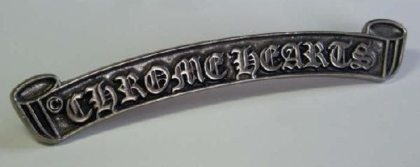 楽天市場】クロムハーツ ディスプレイ ロゴプレート : SKYTREK