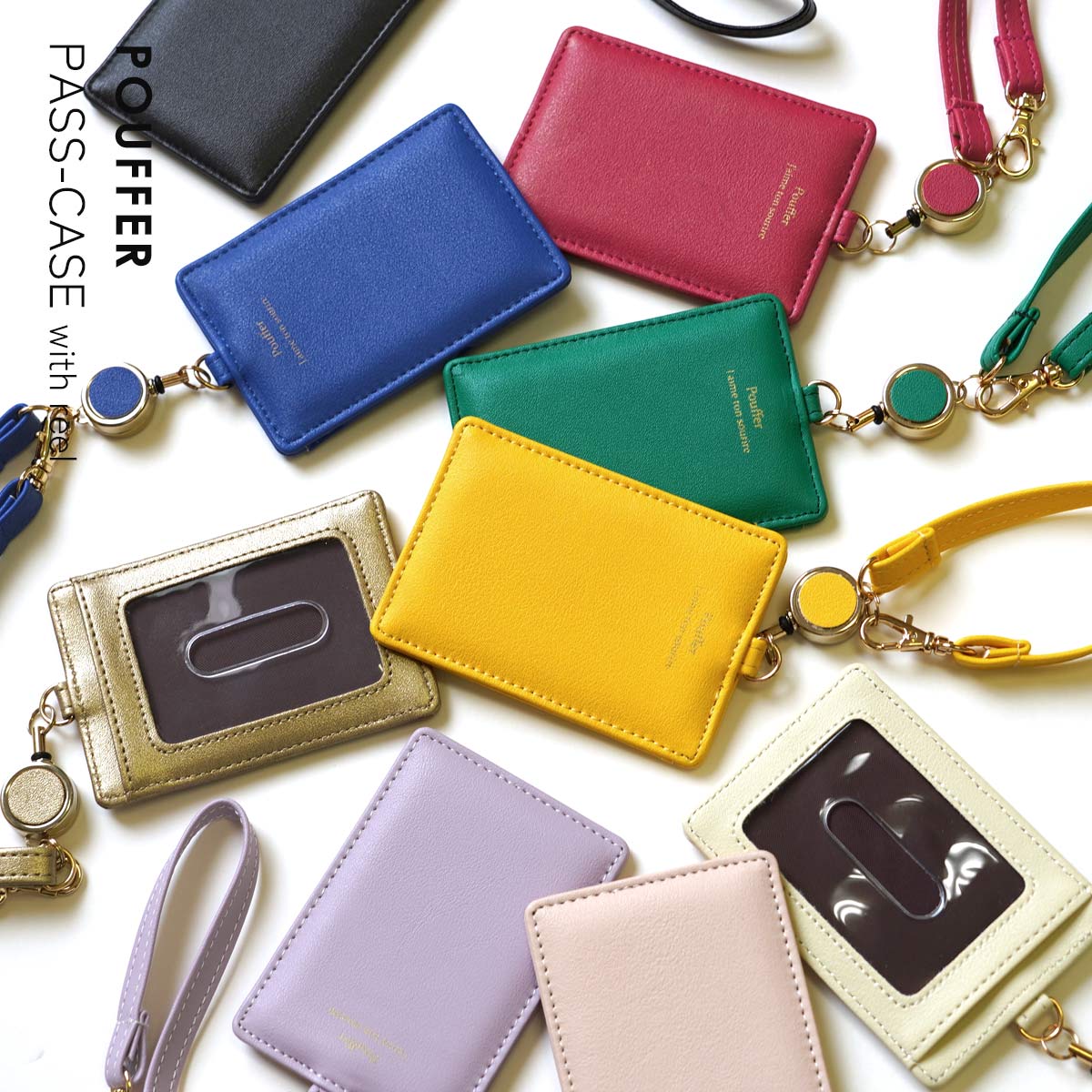 楽天市場】パスケース レディース リール付き ギフト 定期入れ