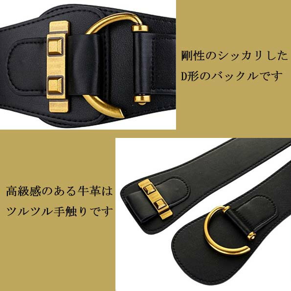 楽天市場】最大 8cm【牛革 D Buckle ストレッチベルト】ハイウエスト