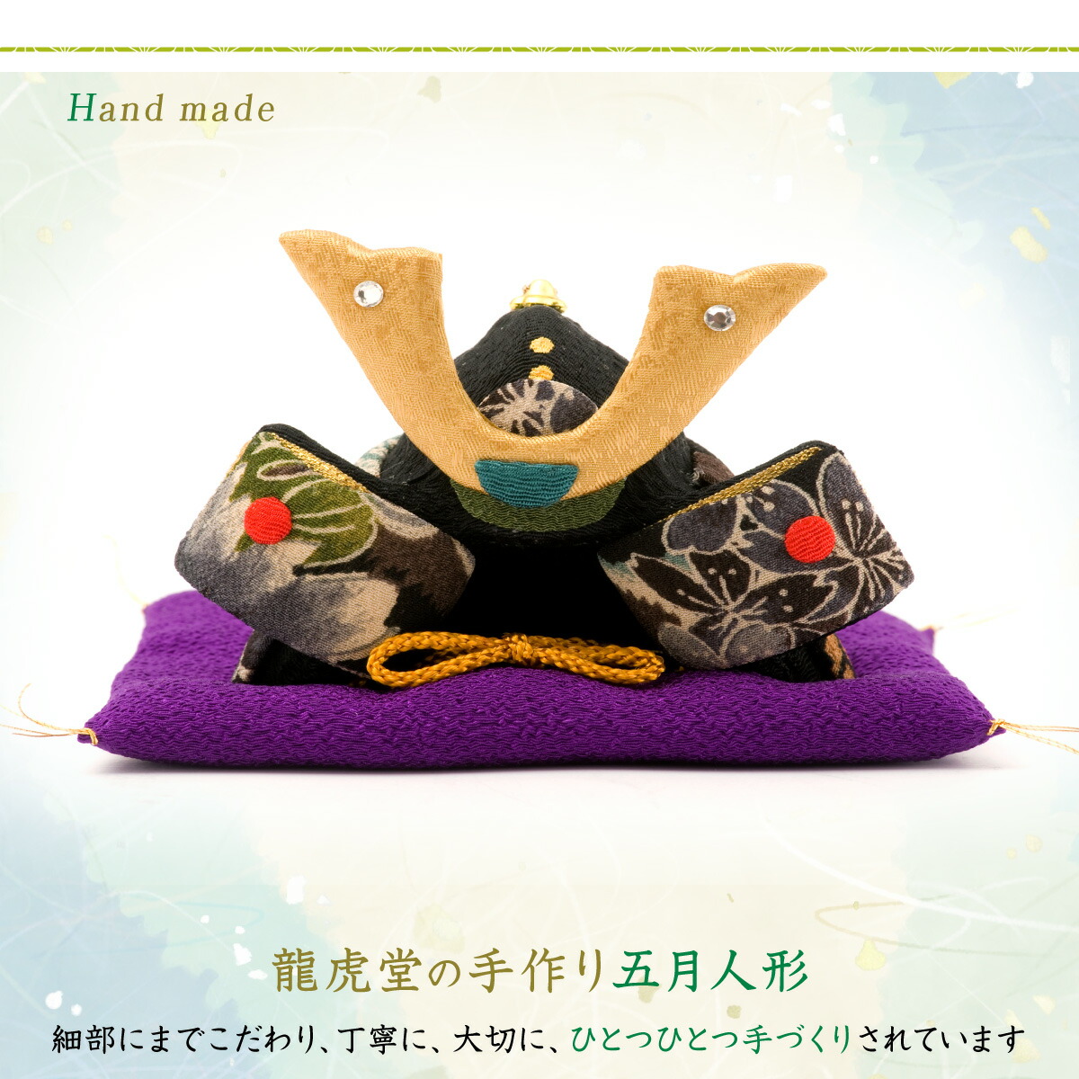 楽天市場】【早割!! 5％OFF☆2/26 正午まで】五月人形 コンパクト