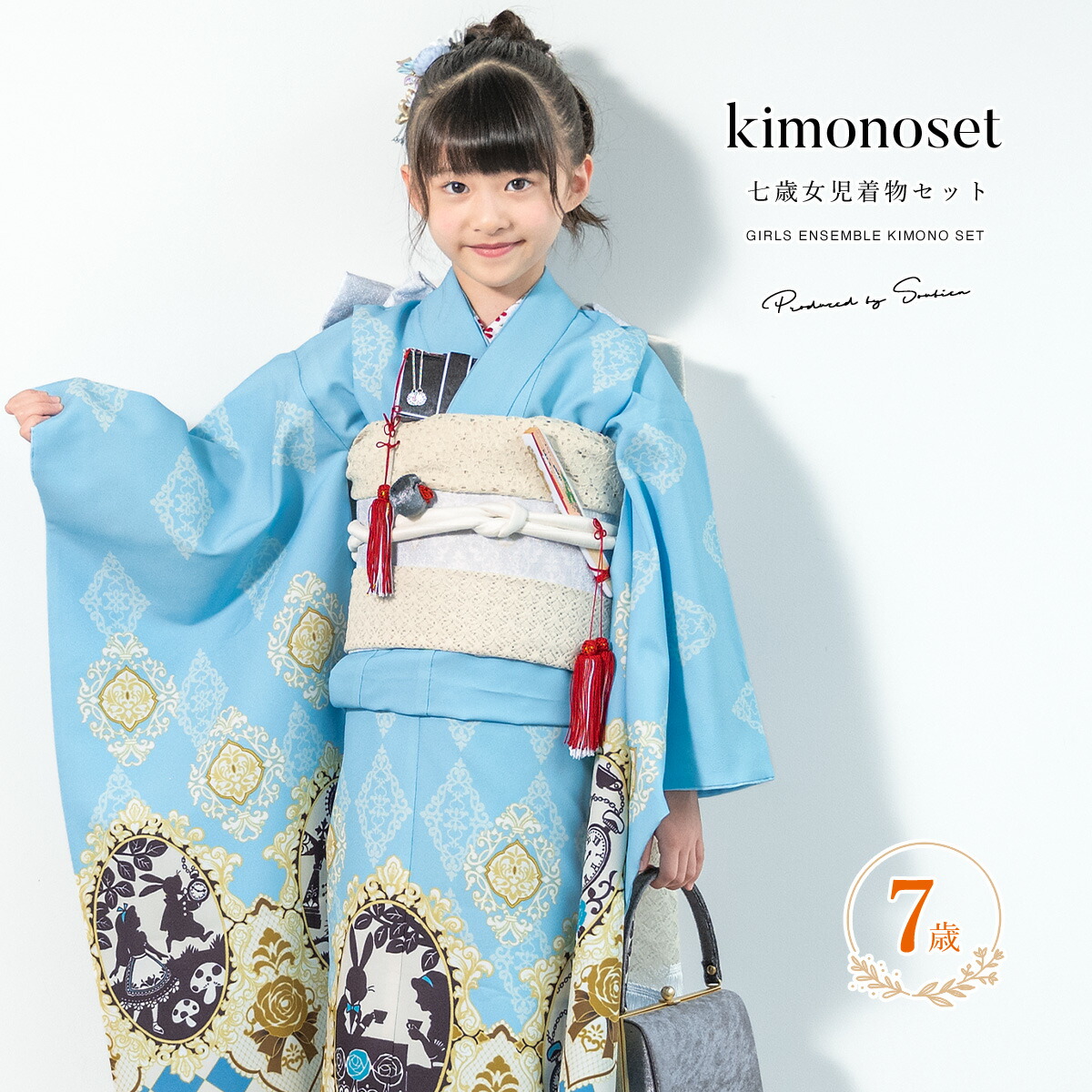 楽天市場】【決算大感謝祭】全品対象 最大15％OFFクーポン配布中｜2/15