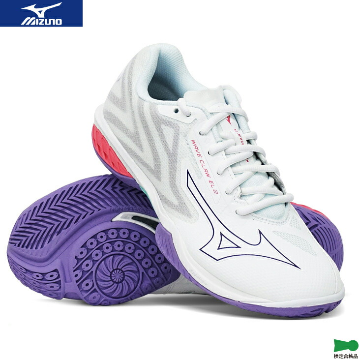楽天市場】ミズノ バドミントン ウエーブクロー EL 2 FIT 71GA2582
