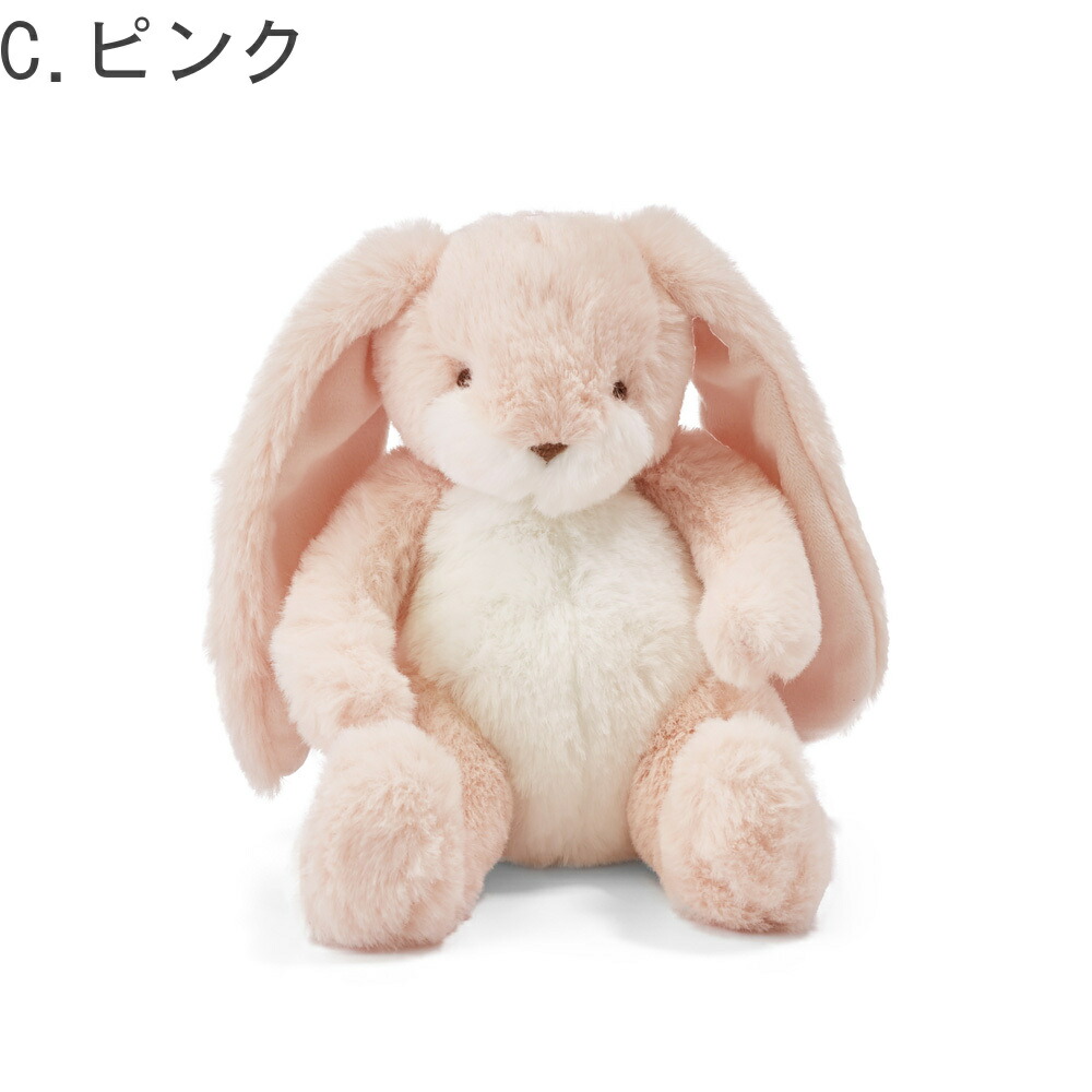 楽天市場】バニーズバイザベイ bunniesbythebay Wee Nibble 小さいたれ