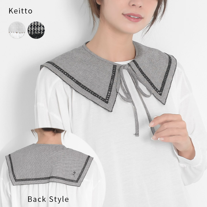 楽天市場】つけ襟 付け襟 レース レディース 衿 フェイク襟 フェイク