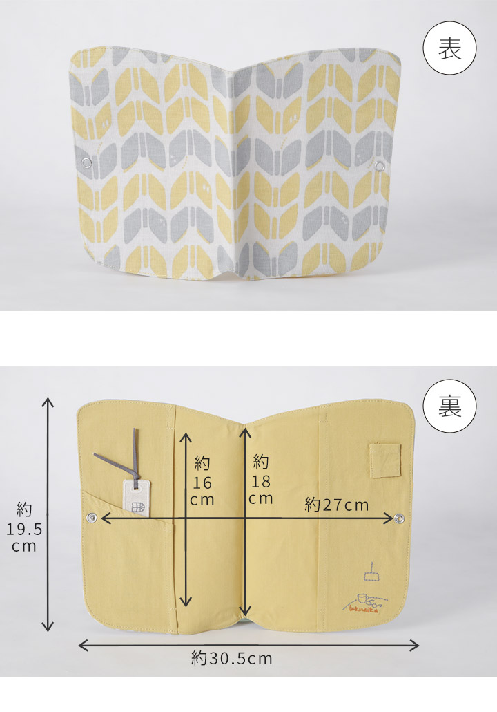 楽天市場】ブックカバー 文庫 A6判 おしゃれ 携帯 二つ折り 持ち運び