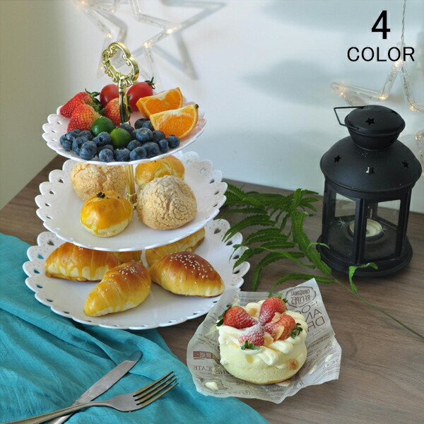 楽天市場】ケーキスタンド 3段 3層 お菓子 飴 果物 スイーツラック