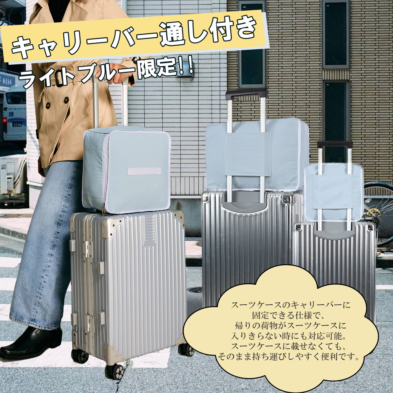 楽天市場】【楽天SS期間25%OFF!!】TABITORA(タビトラ)トラベルポーチ