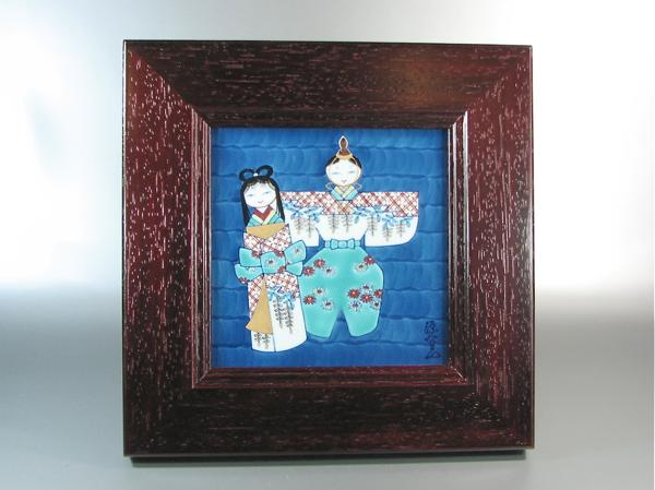 楽天市場】【有田焼】【源右衛門窯】 染錦ひな人形陶額 スタンド付き