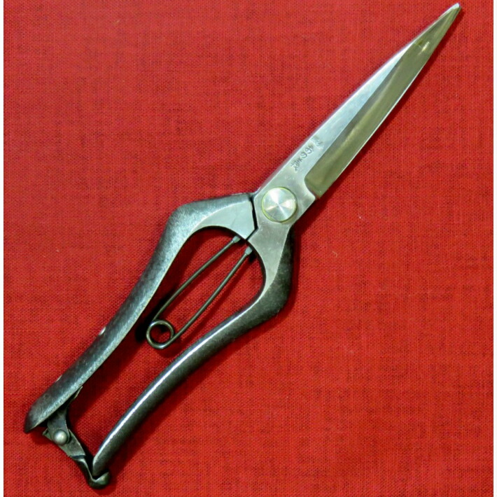 楽天市場】おの義刃物 両刃 芽切鋏 9インチ 230mm 金止 RM-230-2【お