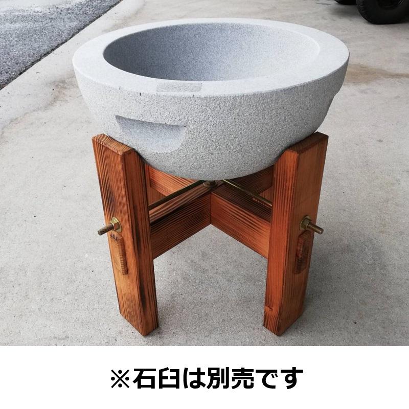 楽天市場】(特選国産品) 餅つき 石臼台 (国産焼赤松) E型 (もちつき