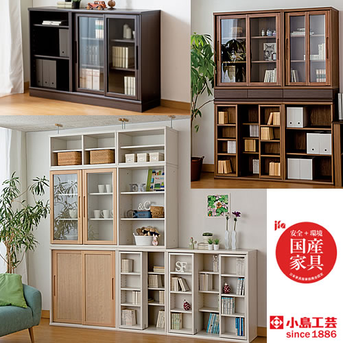 楽天市場】小島工芸 書棚 ニューオファー NOF-90特注台輪 本棚 収納棚