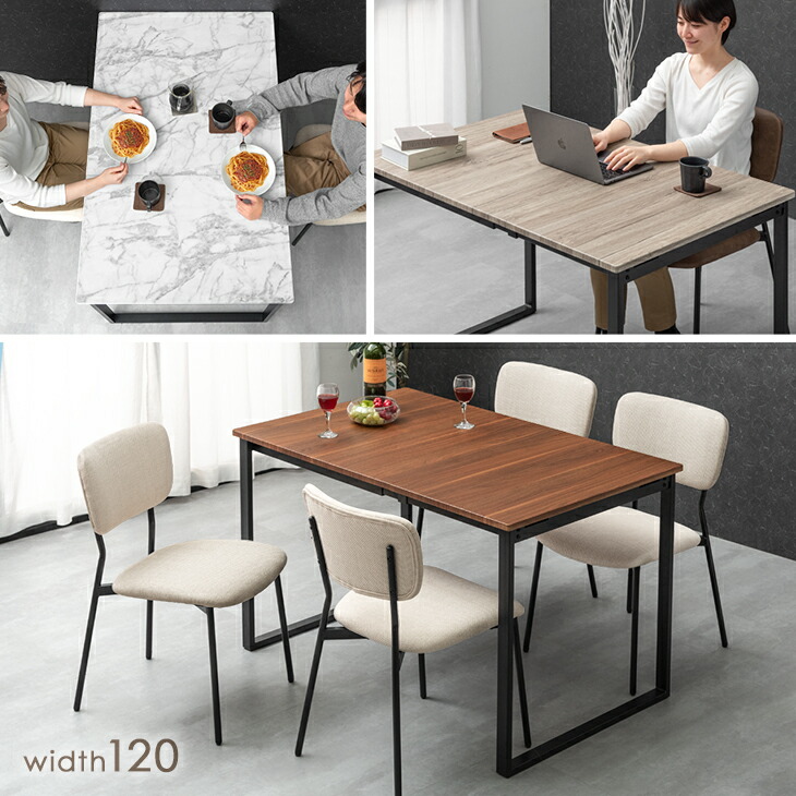 楽天市場】【本日クーポン3％引】 楽天1位 バタフライ ダイニング