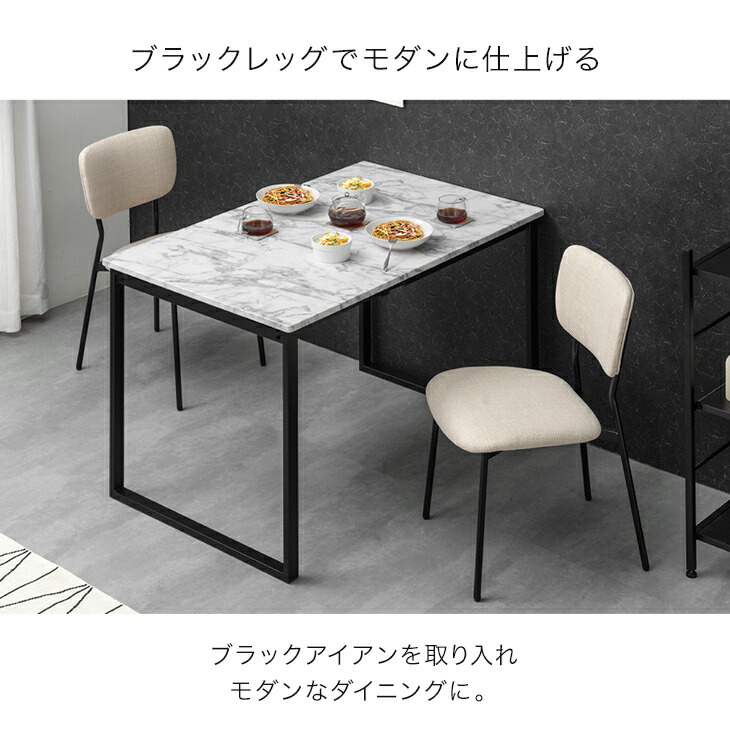 楽天市場】【本日クーポン3％引】 楽天1位 バタフライ ダイニング