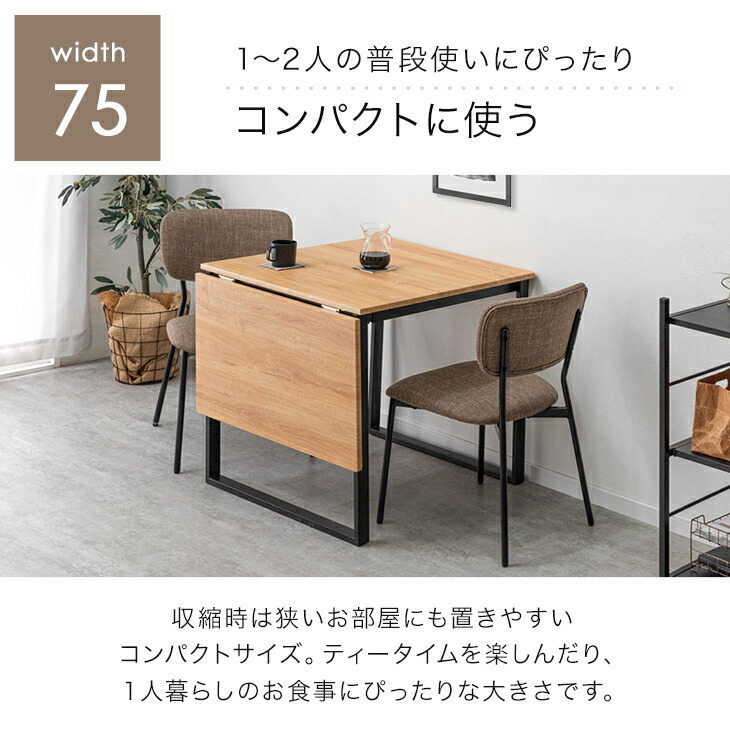 楽天市場】【本日クーポン3％引】 楽天1位 バタフライ ダイニング