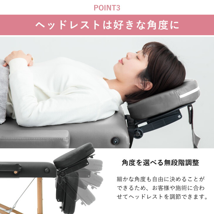 楽天市場】【本日クーポン3％引】 折りたたみ マッサージベッド 軽量