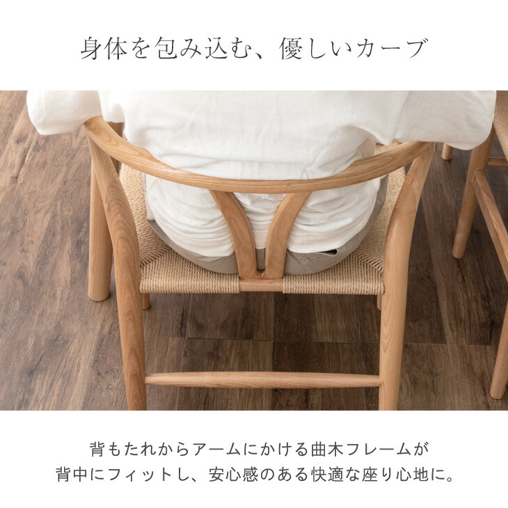 楽天市場】北欧モダン 天然木アッシュ ダイニングテーブルセット 4人