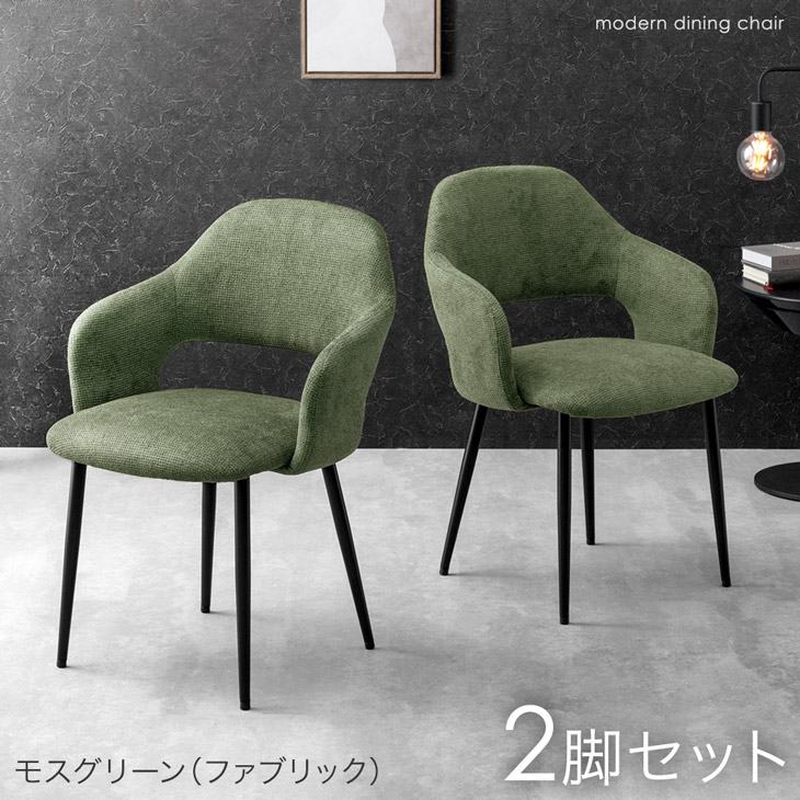 楽天市場】【本日クーポン3％引】 【楽天1位＆12万台突破】 選べる2