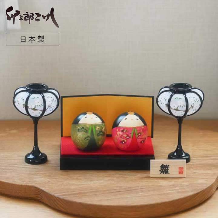 楽天市場】【送料無料】おひな様 「しあわせ雛」ぼんぼりセット