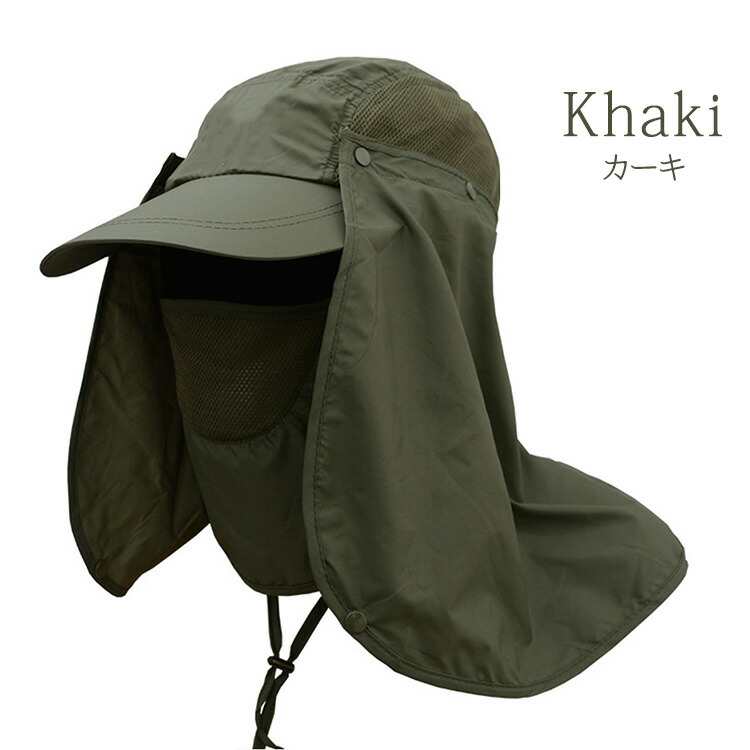 楽天市場】＼9％OFFクーポン／UVカット率 99%以上 360度日除けハット