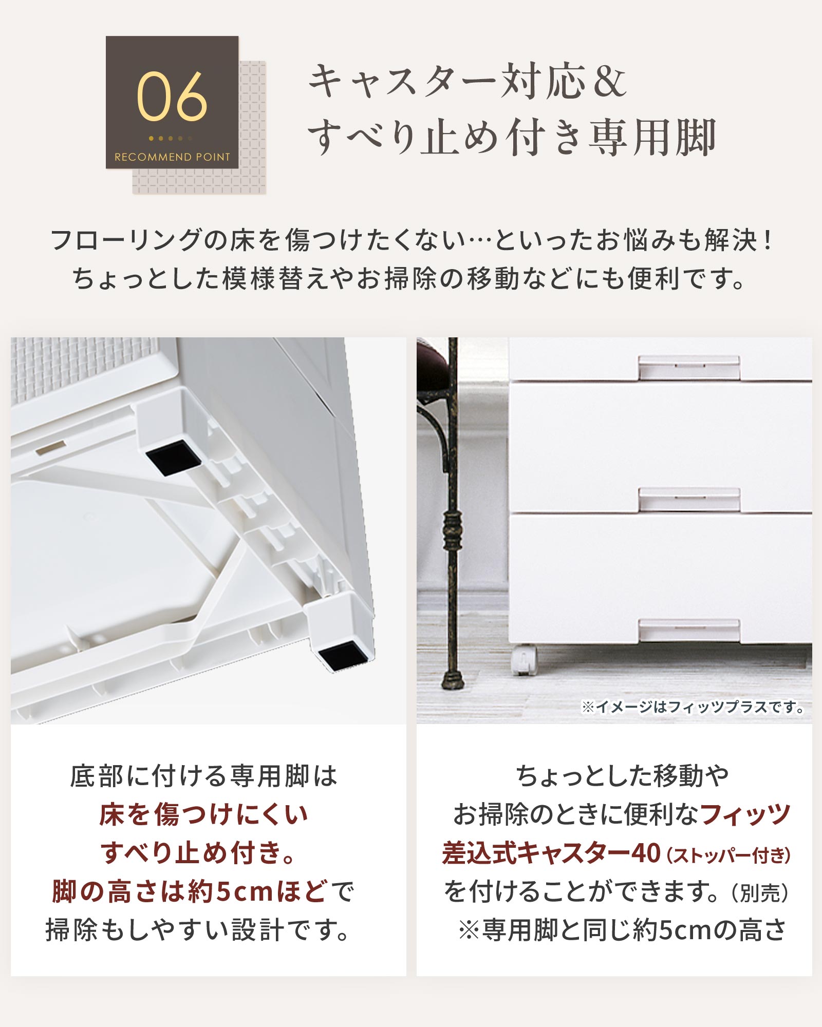 楽天市場】チェスト 衣装ケース 収納ケース 収納ボックス 衣類収納